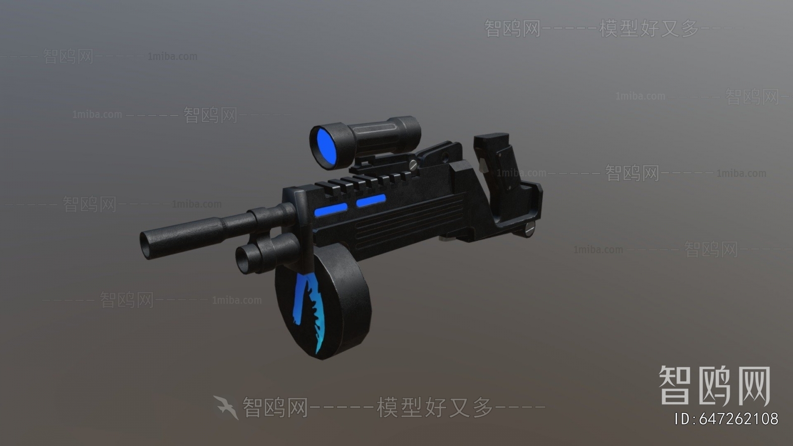 Modern Military Equipment