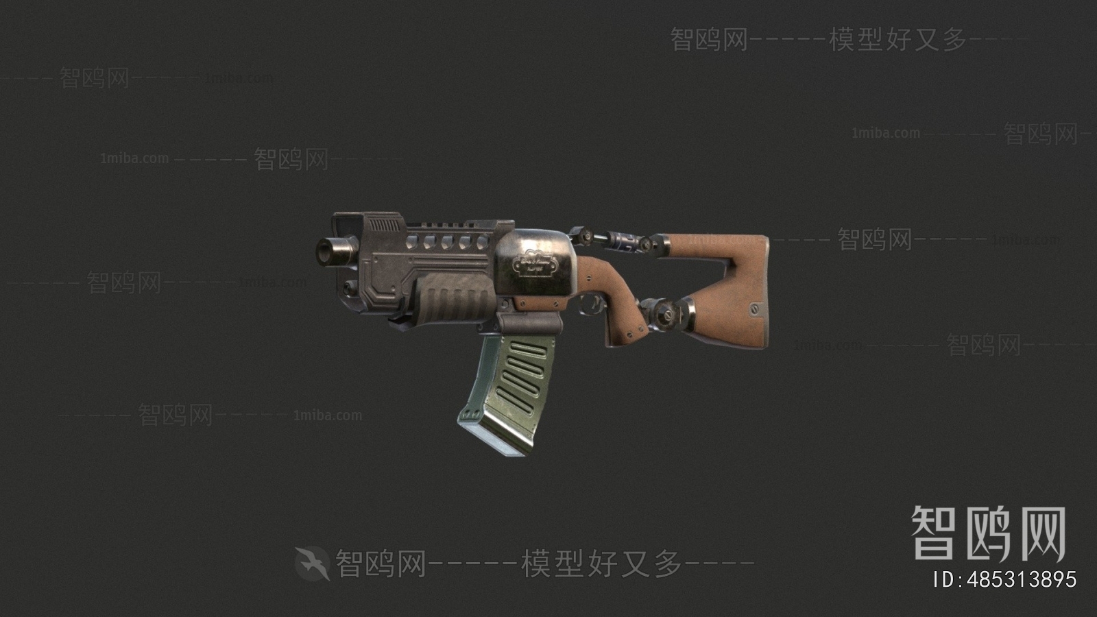 Modern Military Equipment