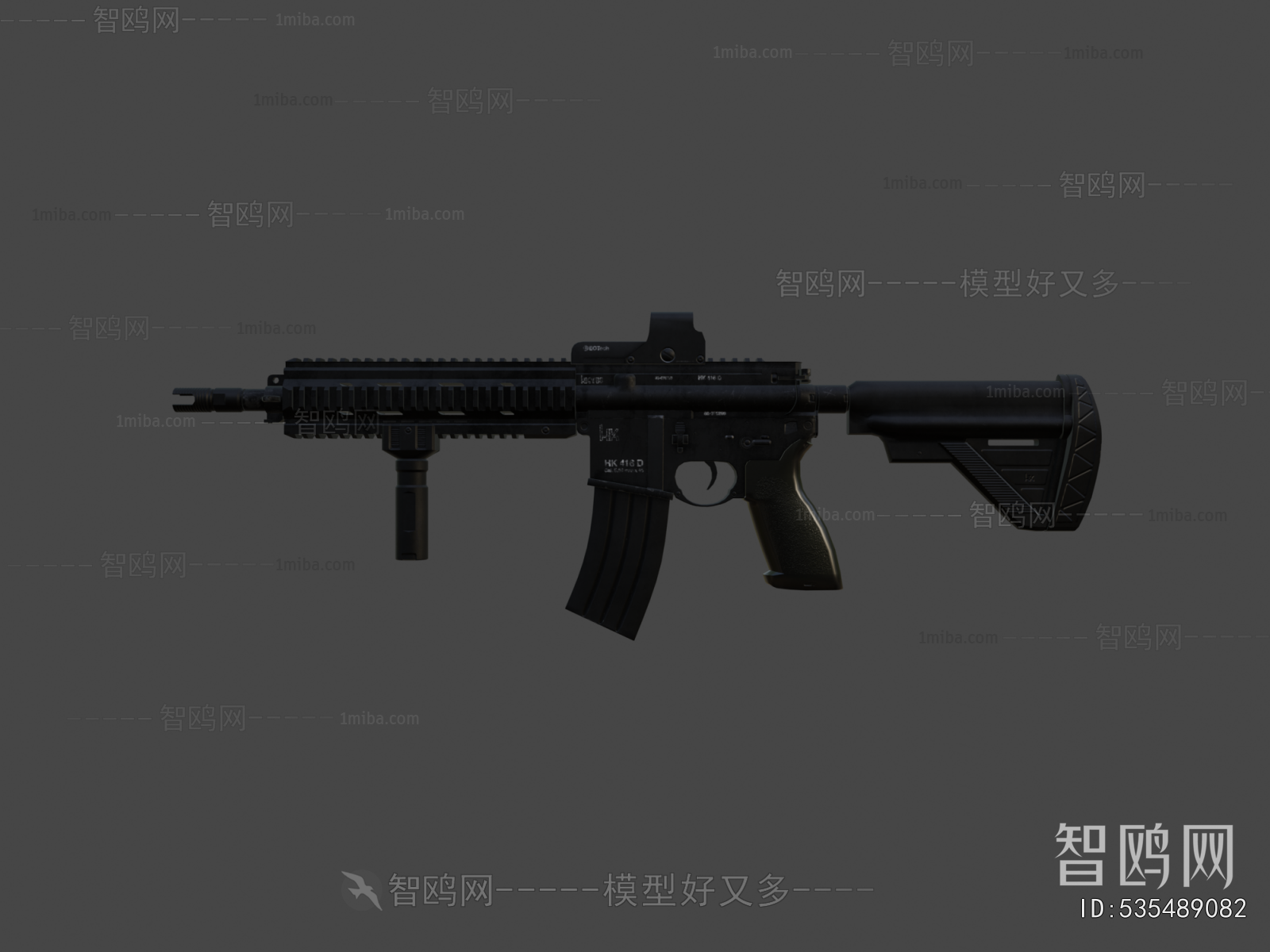 Modern Military Equipment