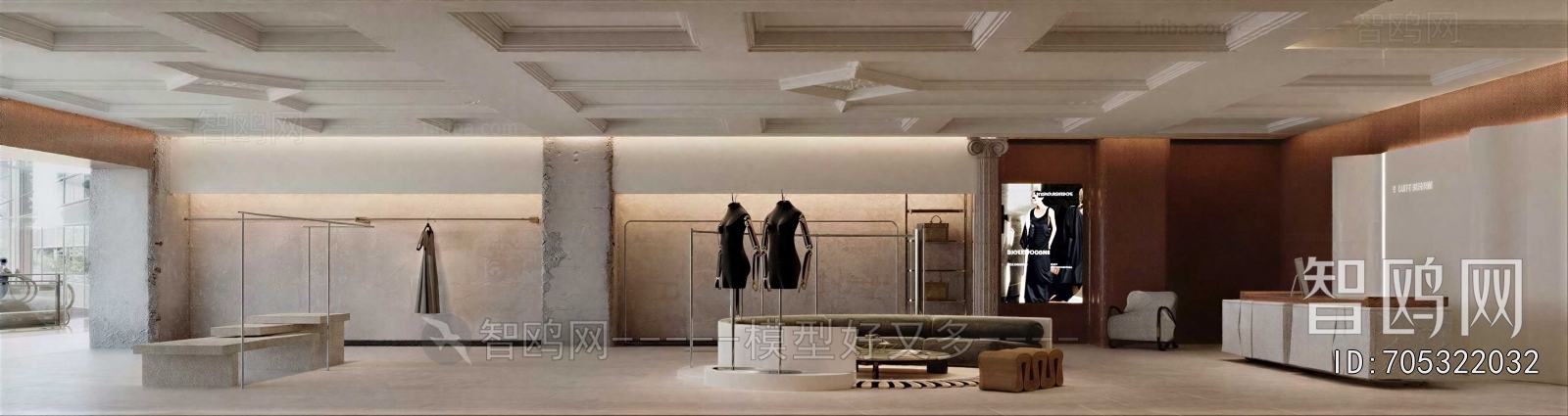 Wabi-sabi Style Clothing Store