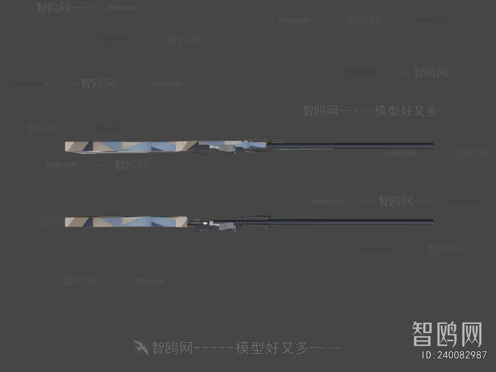 Modern Military Equipment