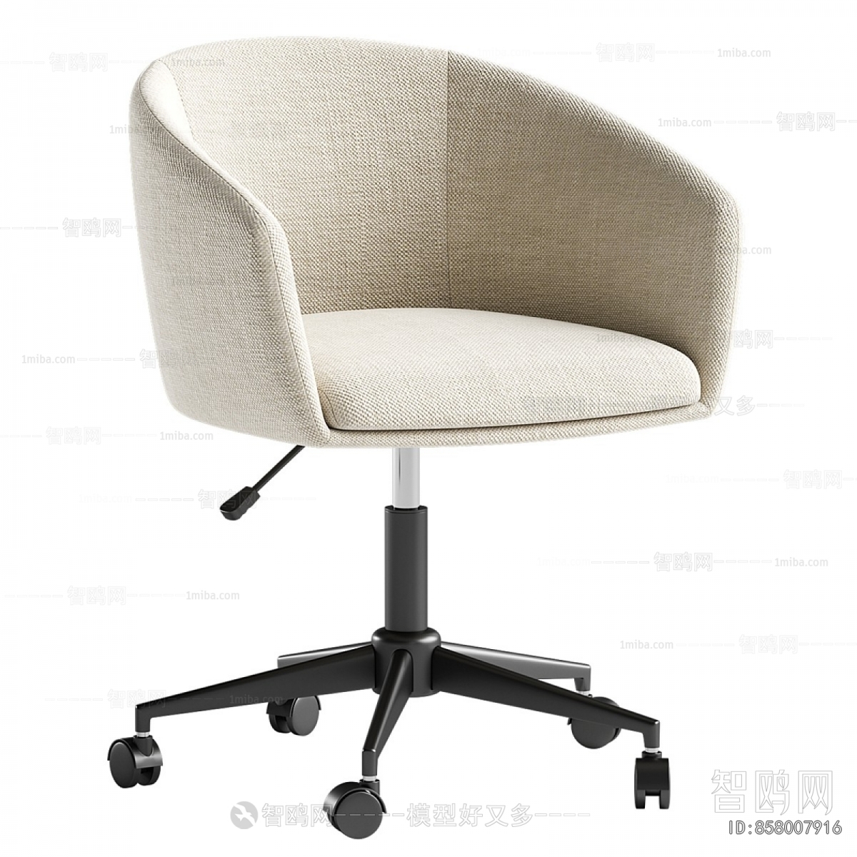 Modern Office Chair
