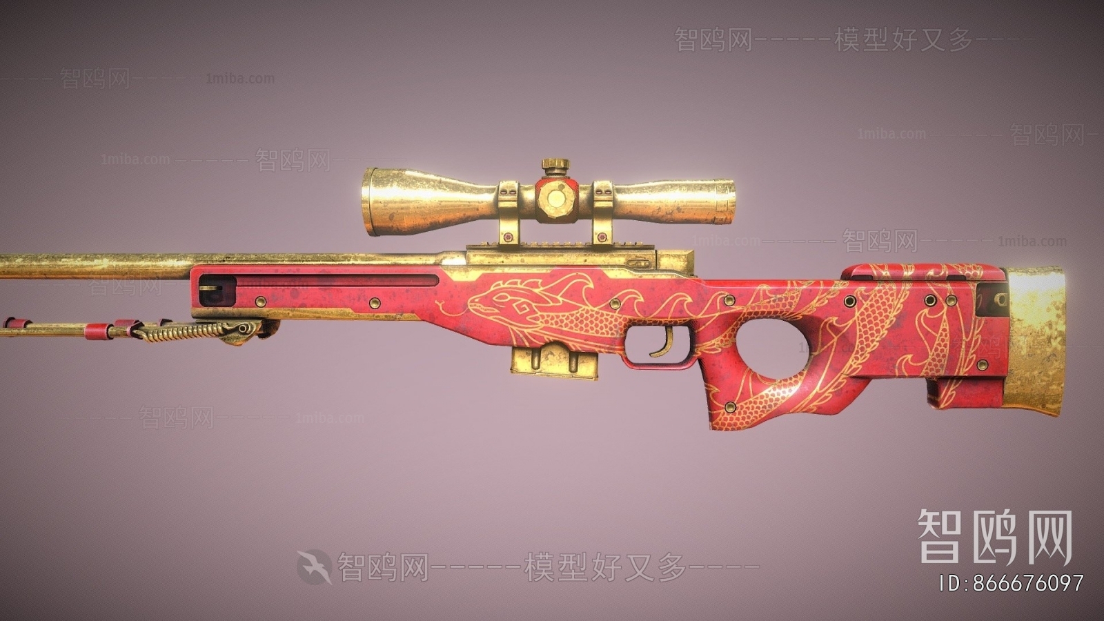 Modern Military Equipment