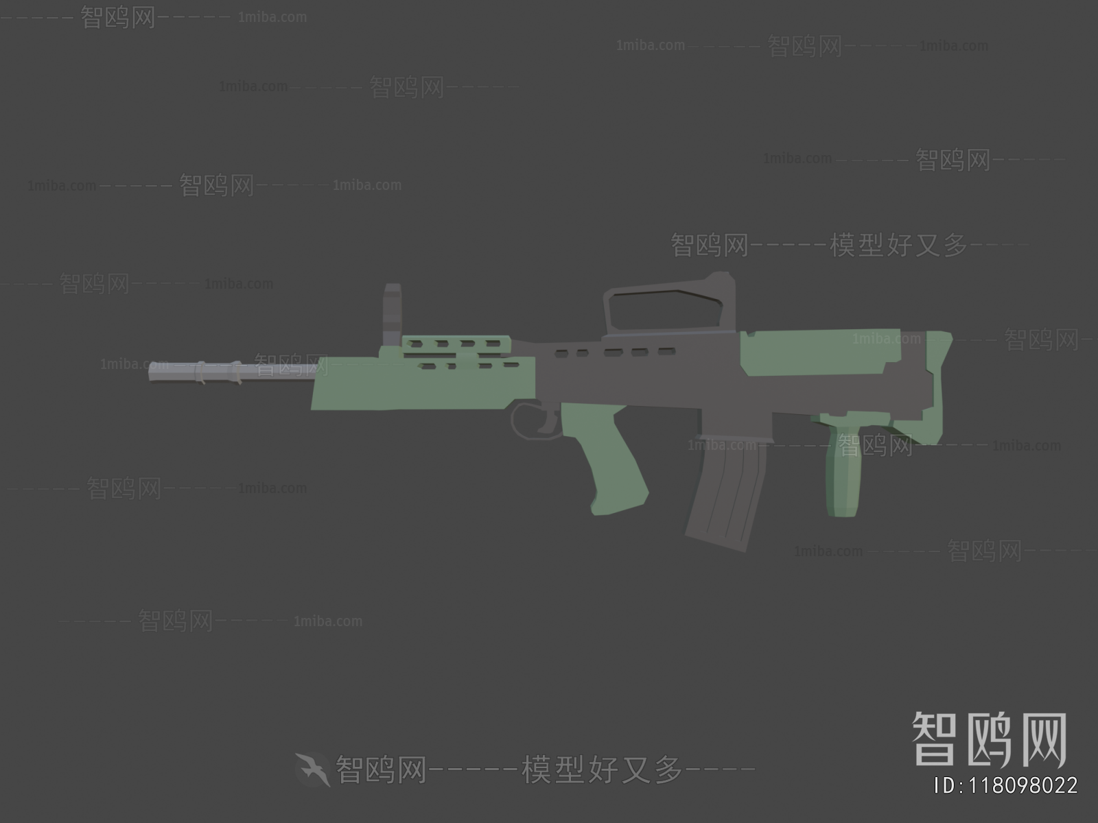 Modern Military Equipment