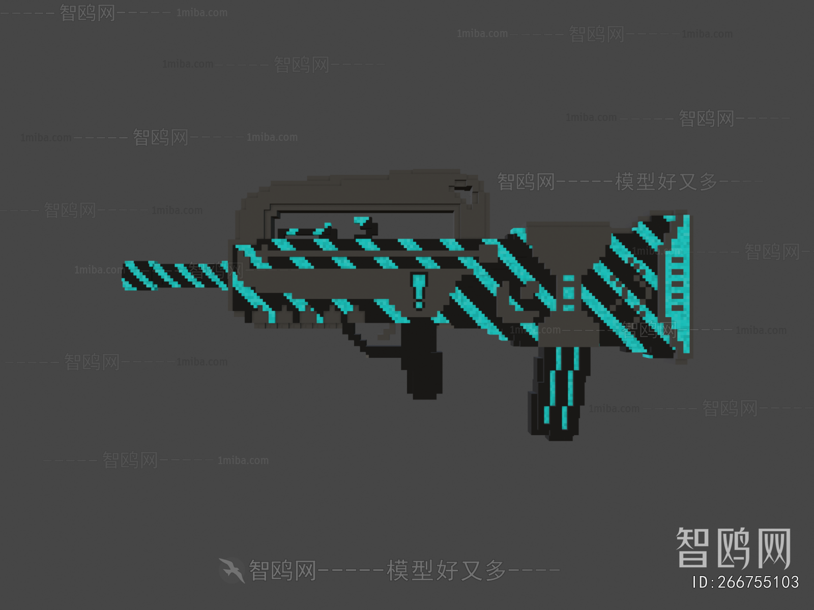 Modern Military Equipment