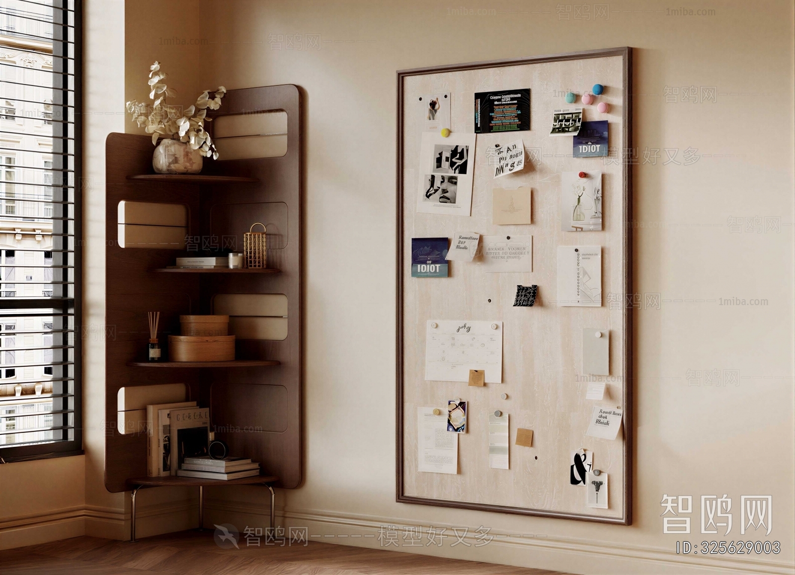 Modern Wall Decoration