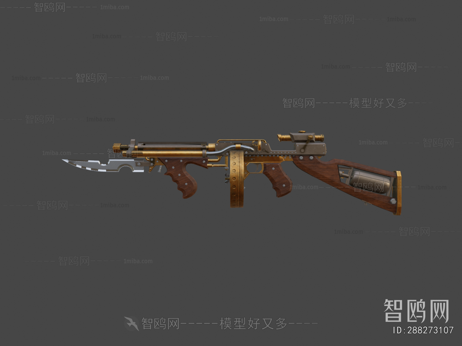 Modern Military Equipment