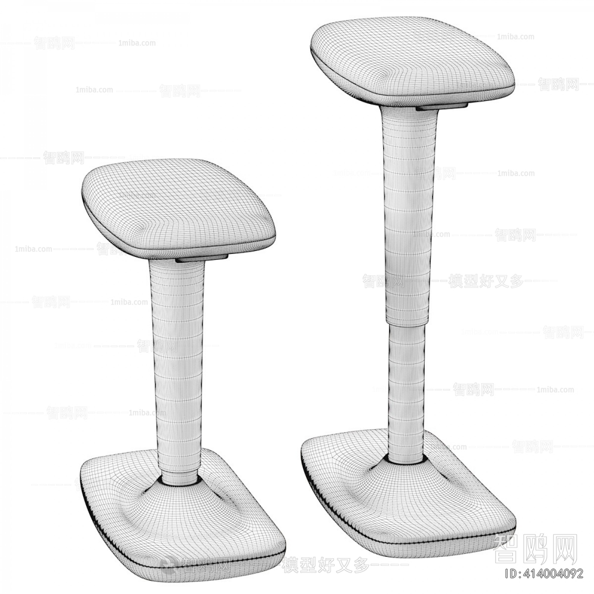 Modern Bar Stool