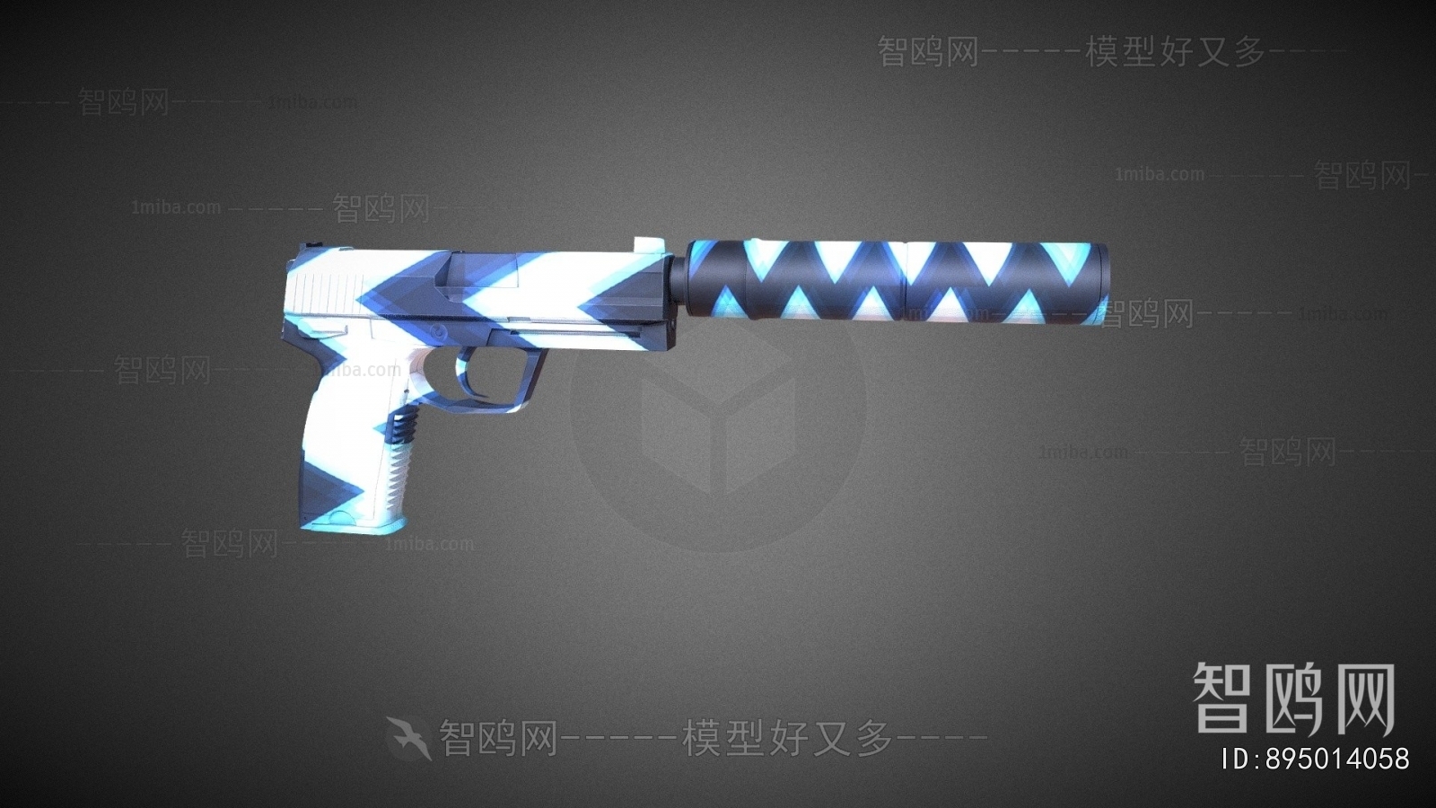 Modern Military Equipment