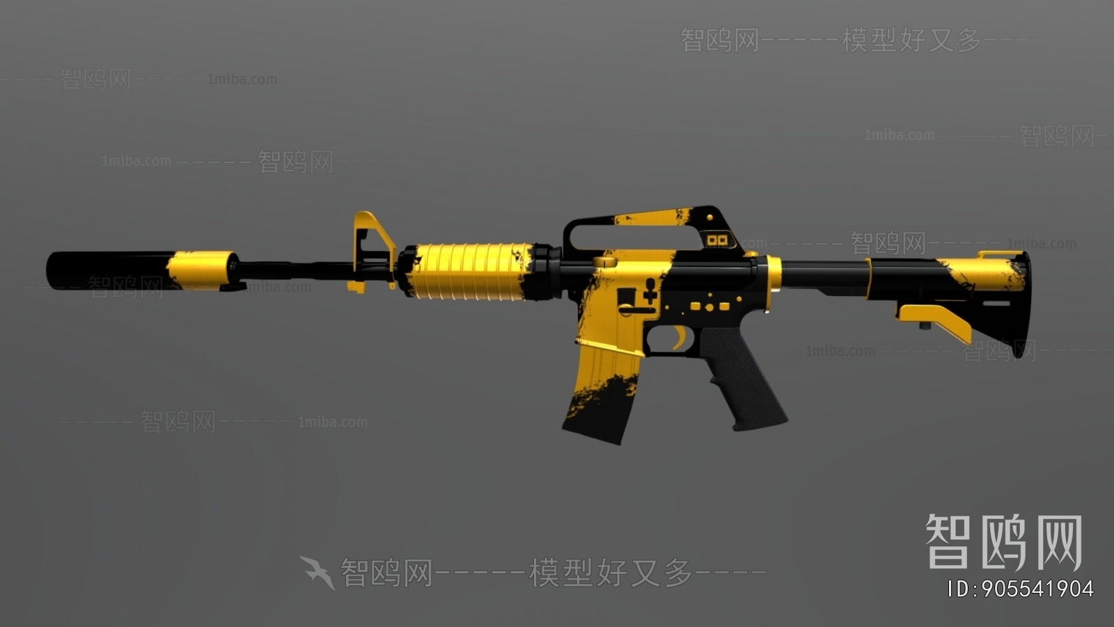 Modern Military Equipment