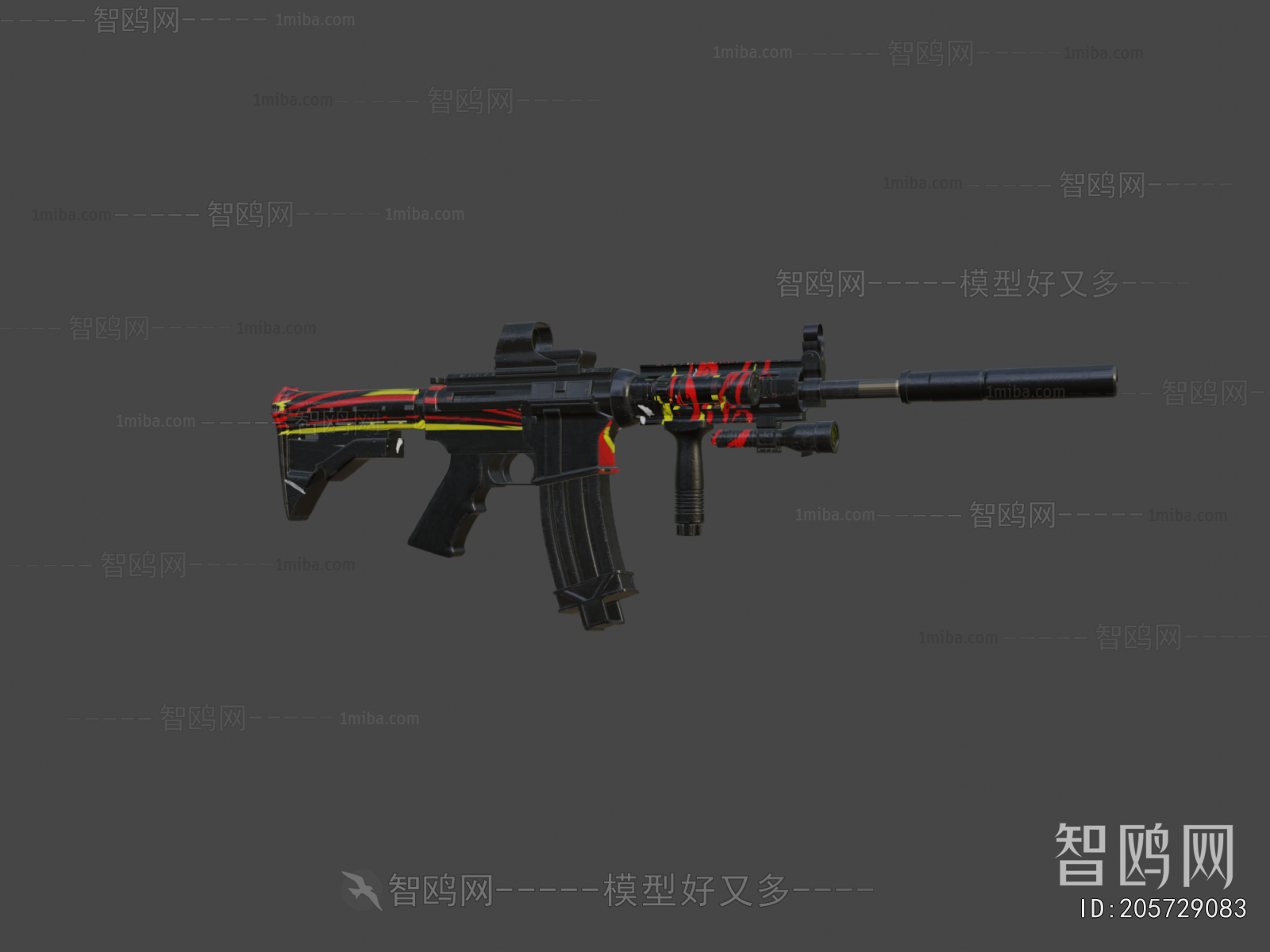 Modern Military Equipment