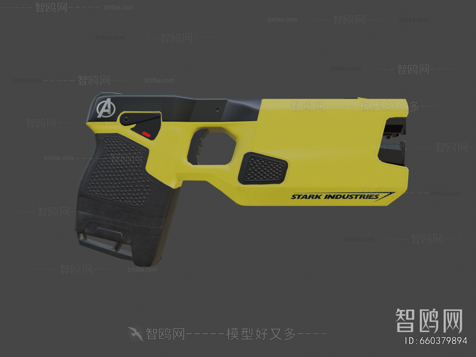 Modern Military Equipment