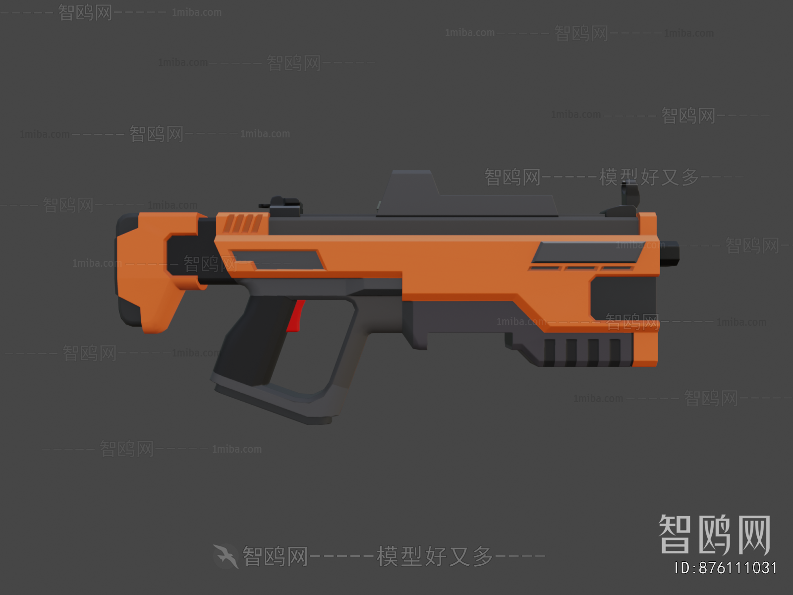 Modern Military Equipment