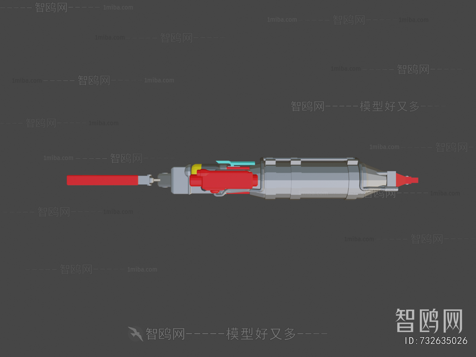 Modern Military Equipment