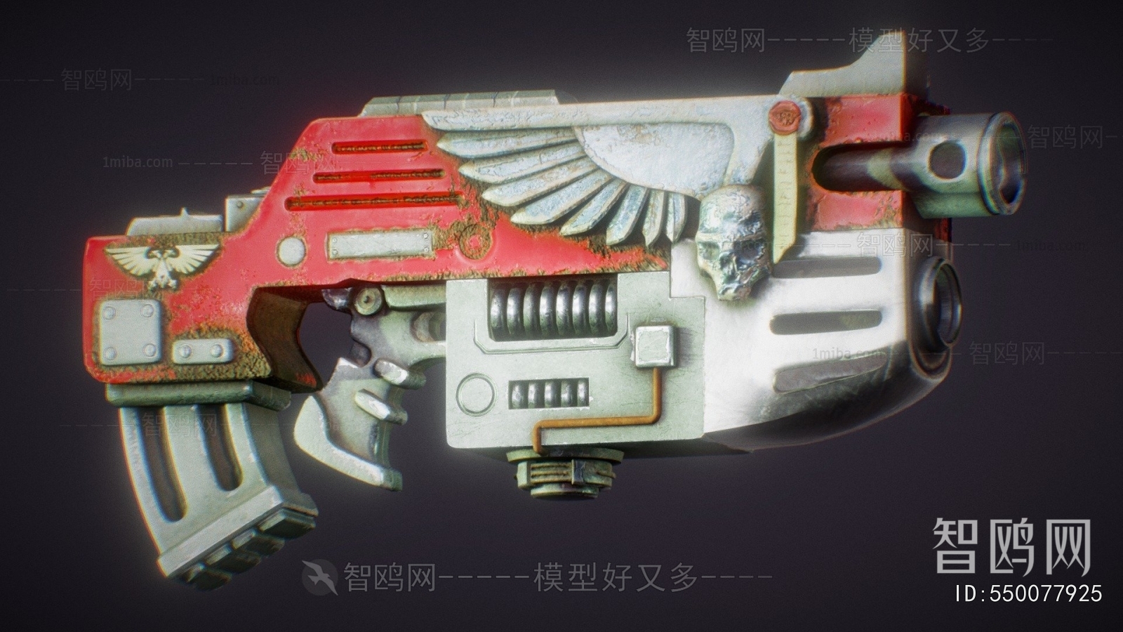 Modern Military Equipment