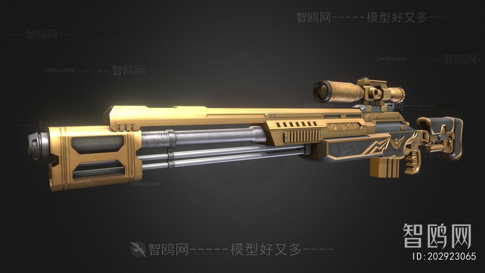 Modern Military Equipment