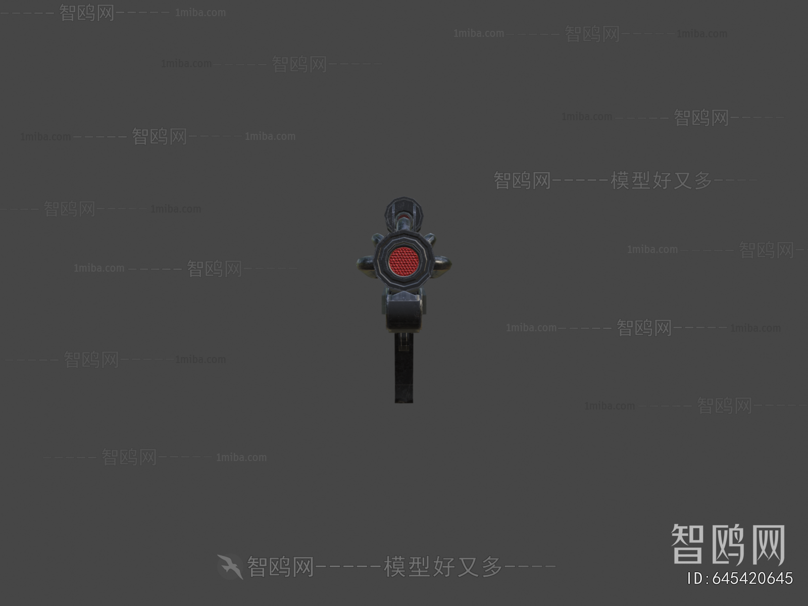 Modern Military Equipment