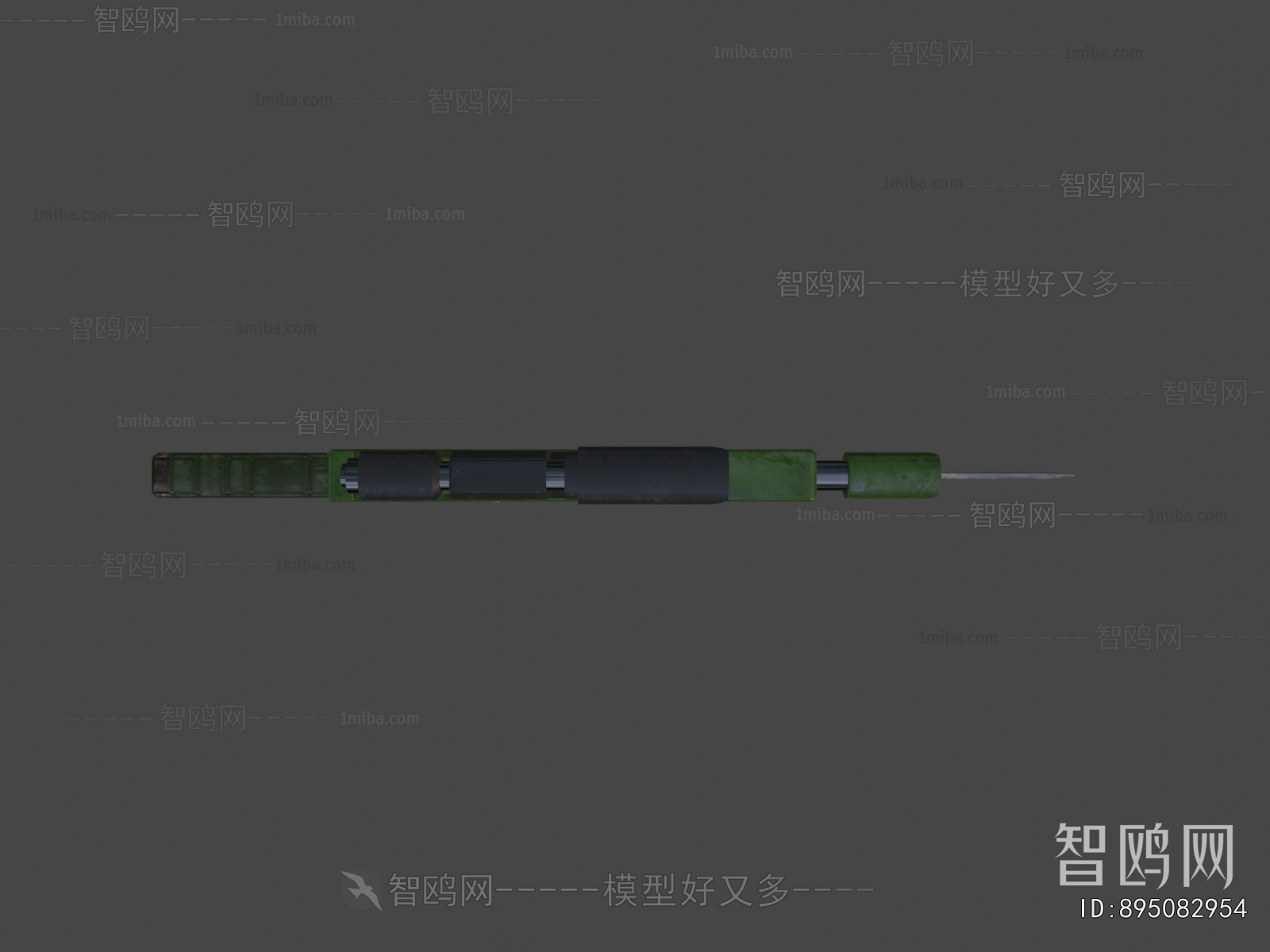 Modern Military Equipment