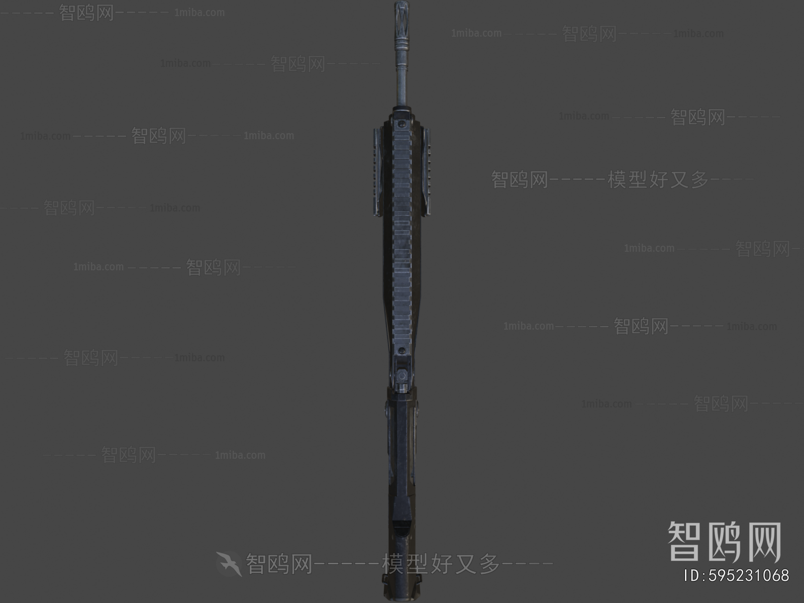 Modern Military Equipment