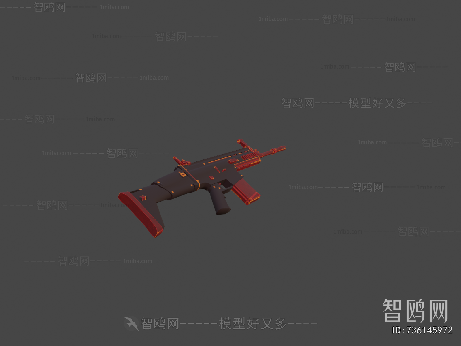 Modern Military Equipment