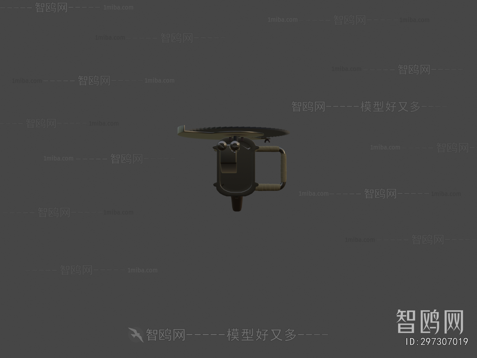 Modern Military Equipment