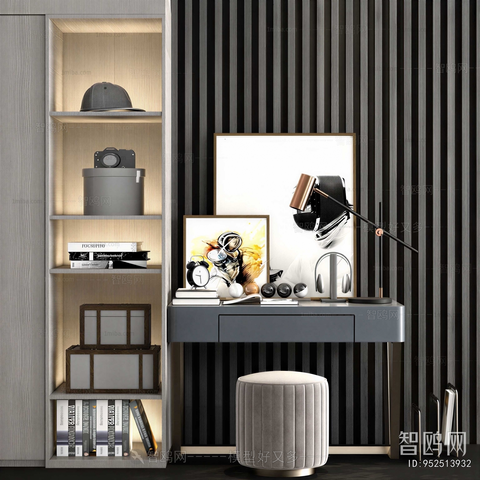 Modern Computer Desk And Chair