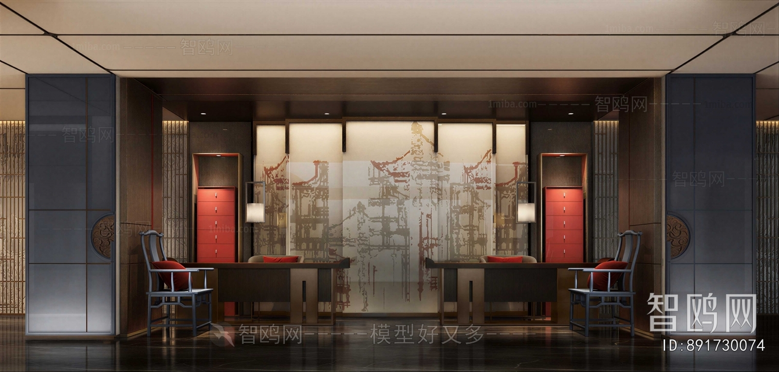 New Chinese Style Reception Room