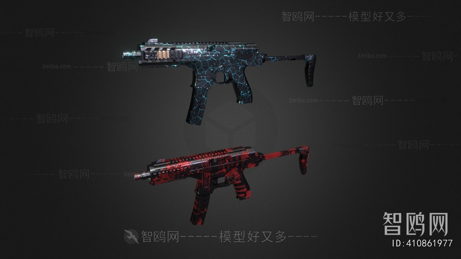 Modern Military Equipment