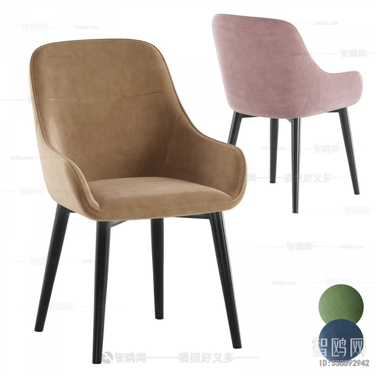 Modern Dining Chair