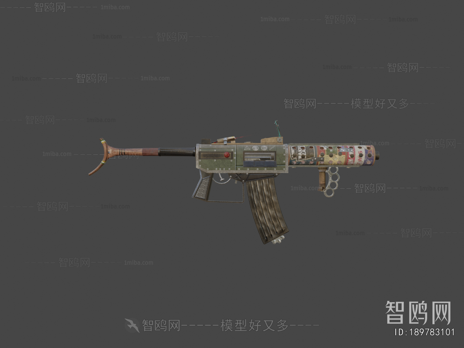 Modern Military Equipment