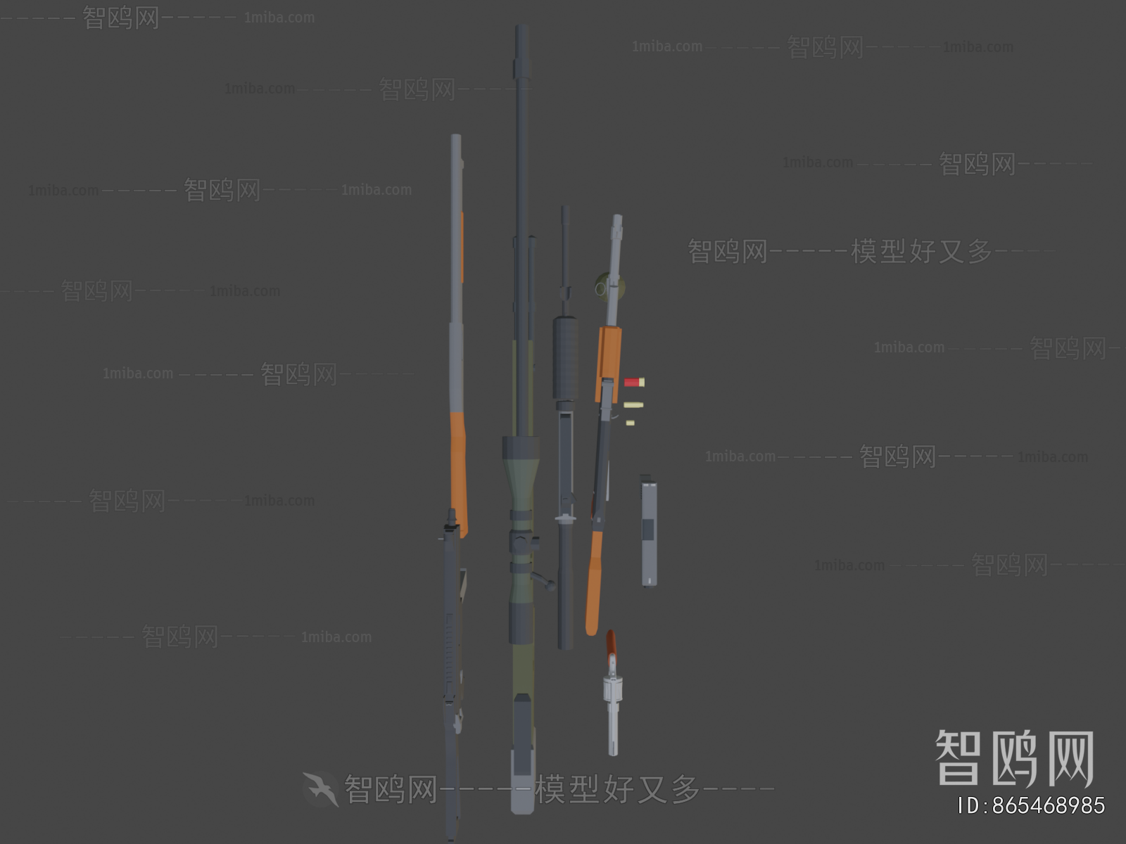 Modern Military Equipment