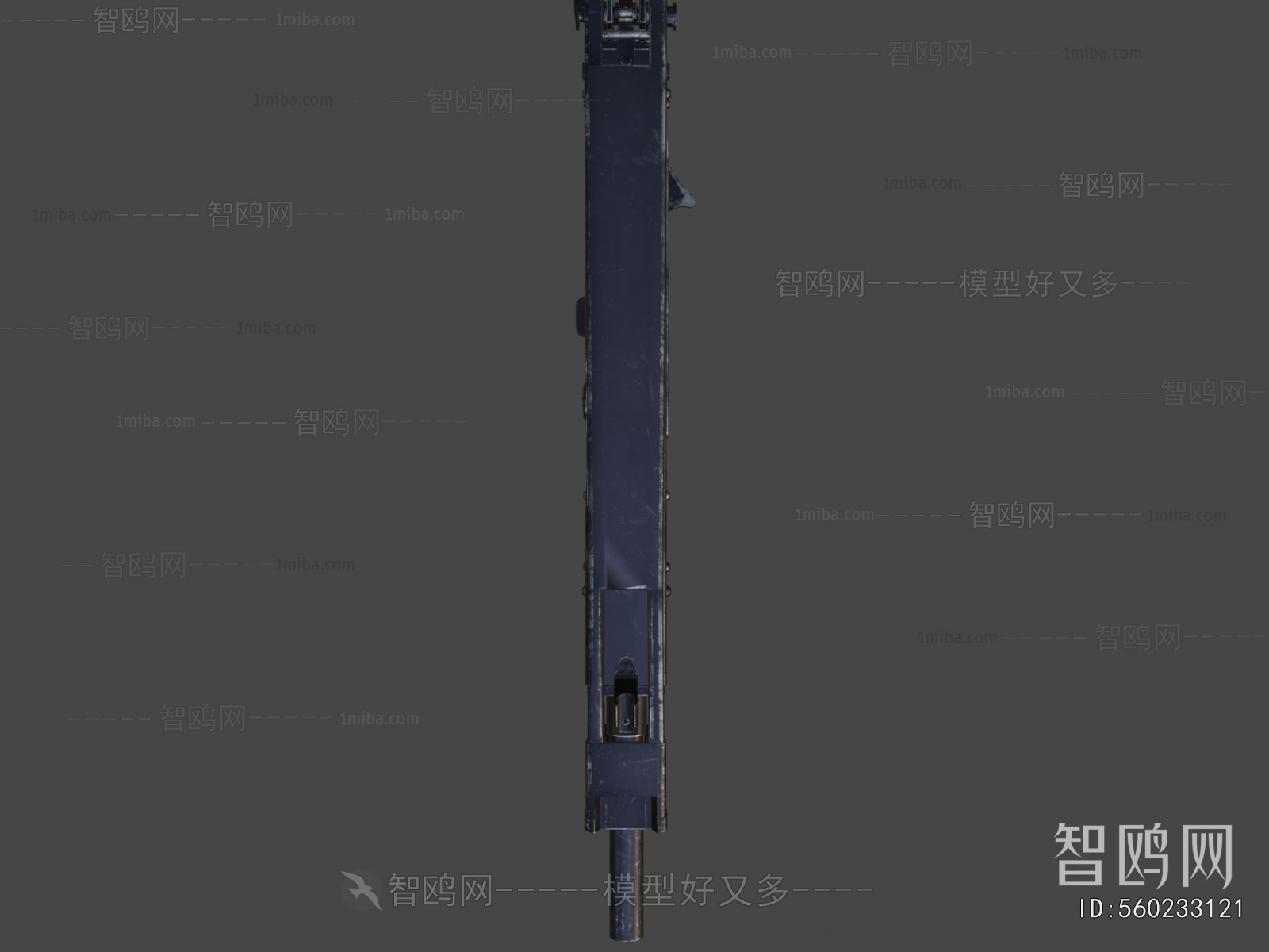 Modern Military Equipment