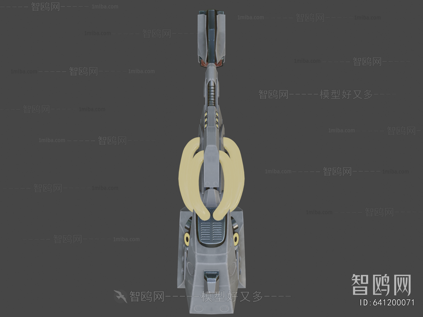 Modern Military Equipment