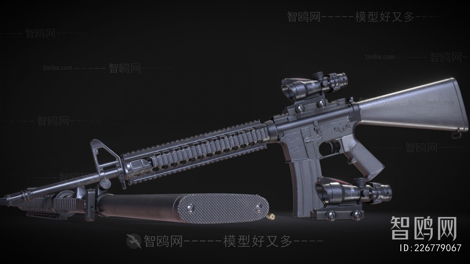 Modern Military Equipment