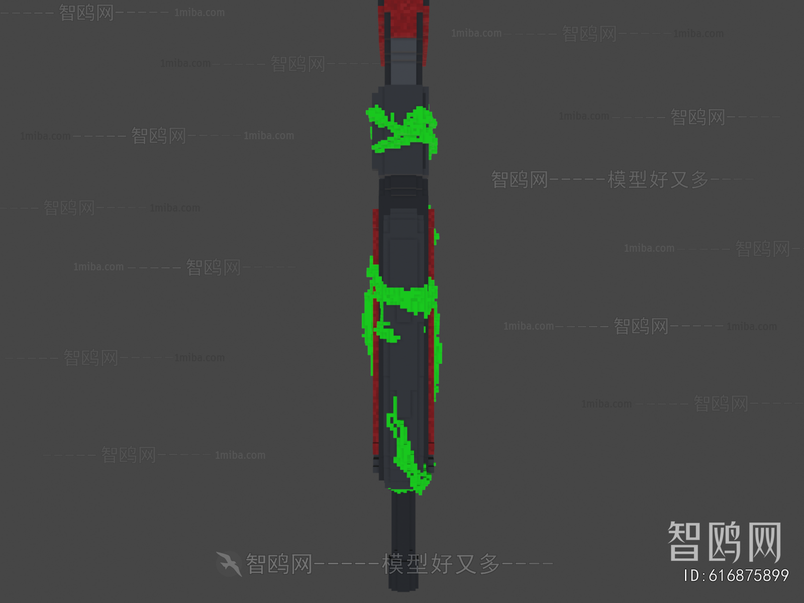 Modern Military Equipment