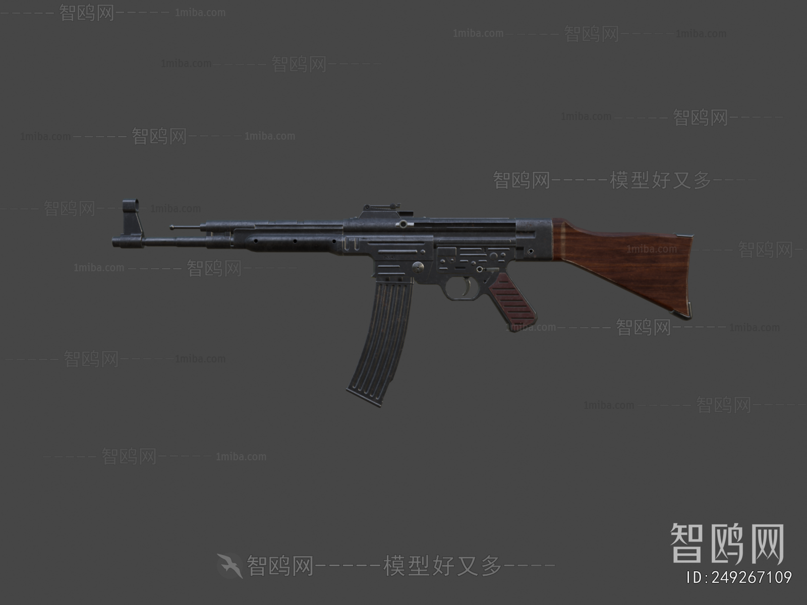 Modern Military Equipment