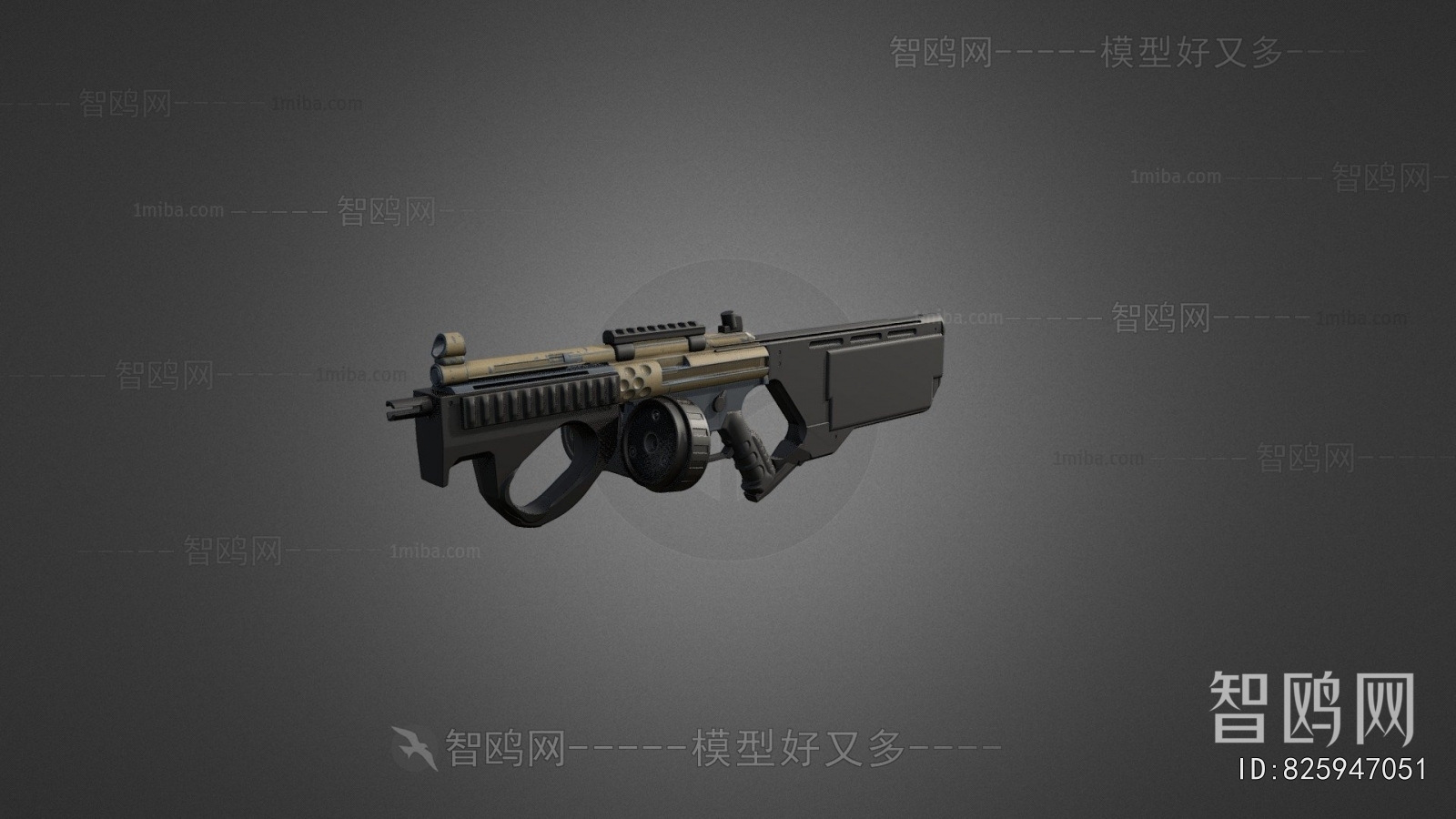 Modern Military Equipment