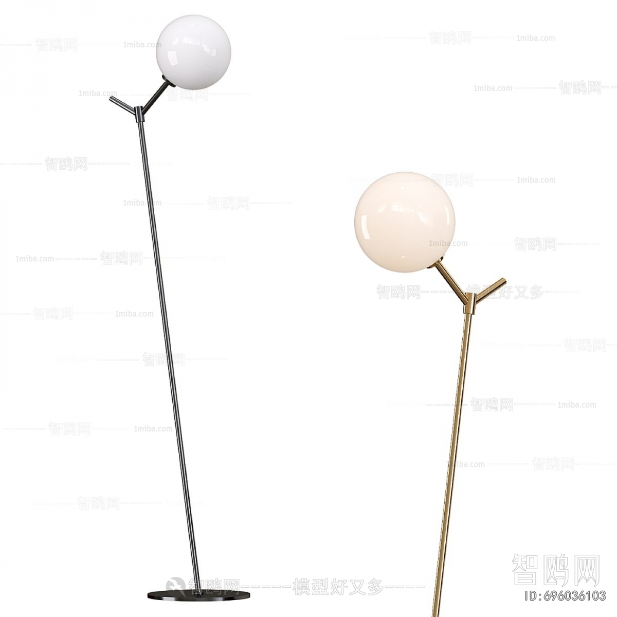 Modern Floor Lamp