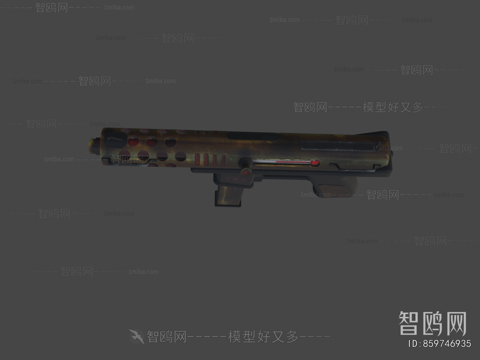 Modern Military Equipment