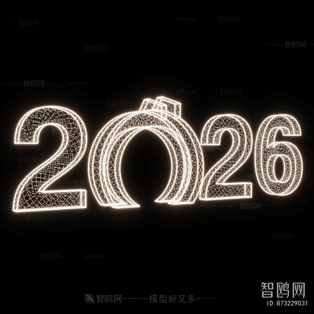 Modern Decorative Lamp