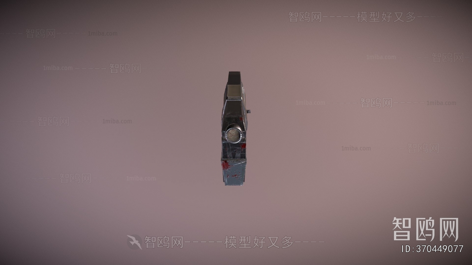 Modern Military Equipment