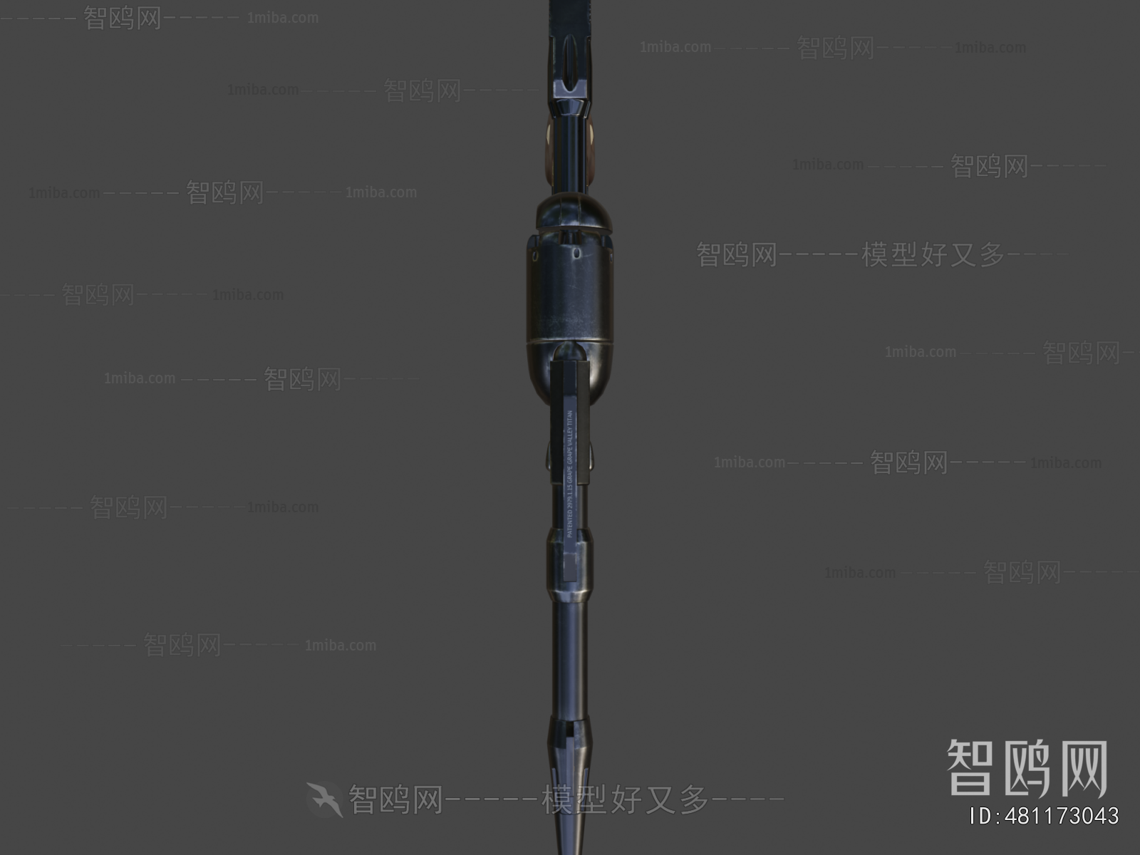 Modern Military Equipment