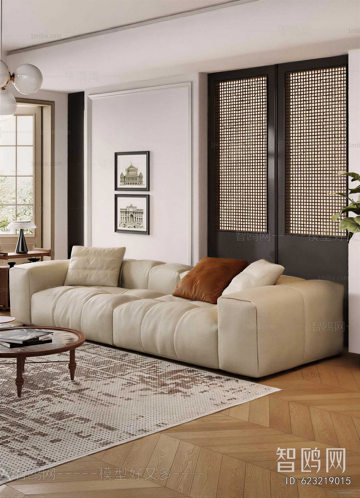 Modern Multi Person Sofa