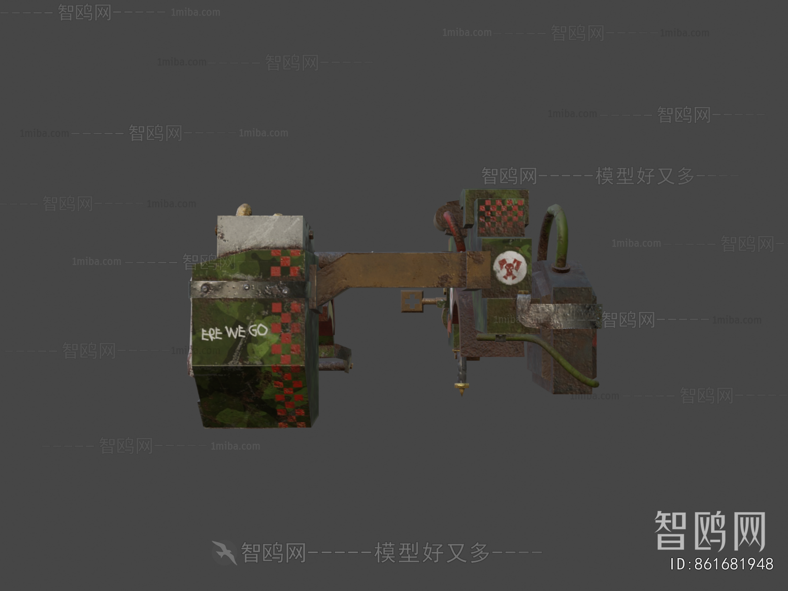 Modern Military Equipment