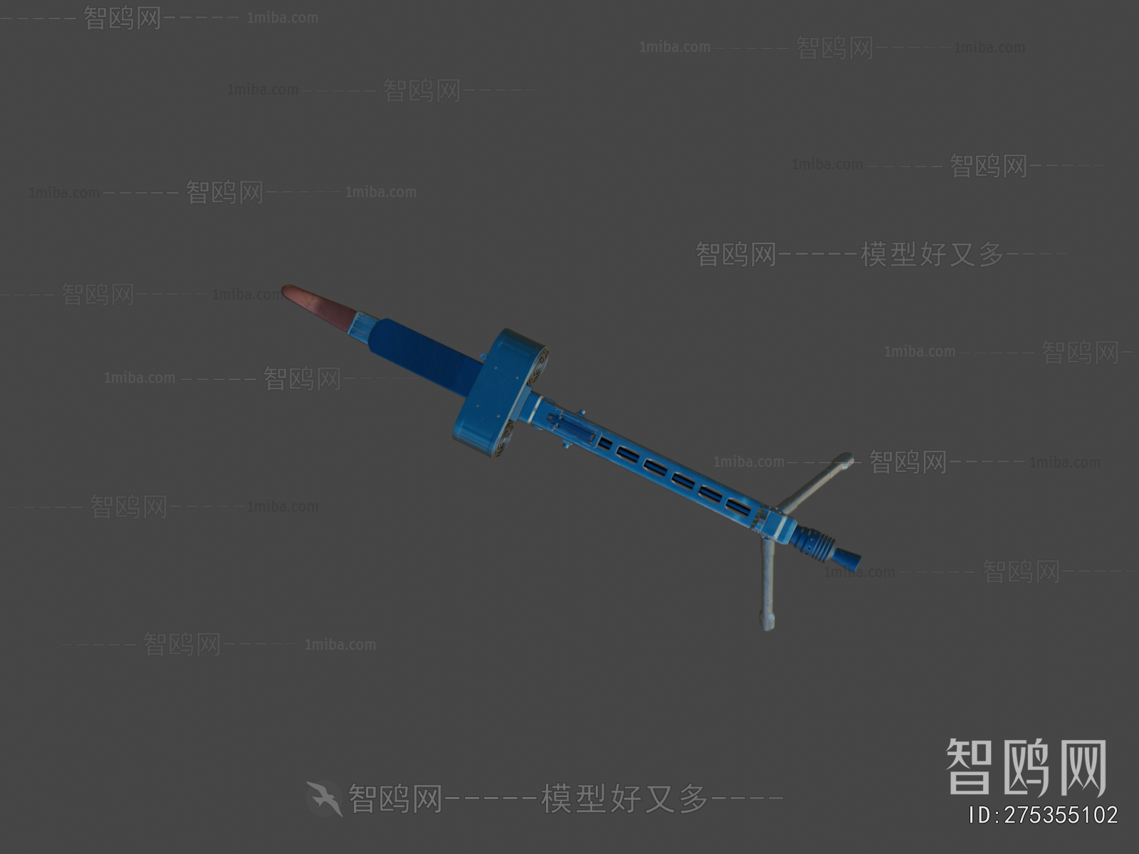 Modern Military Equipment