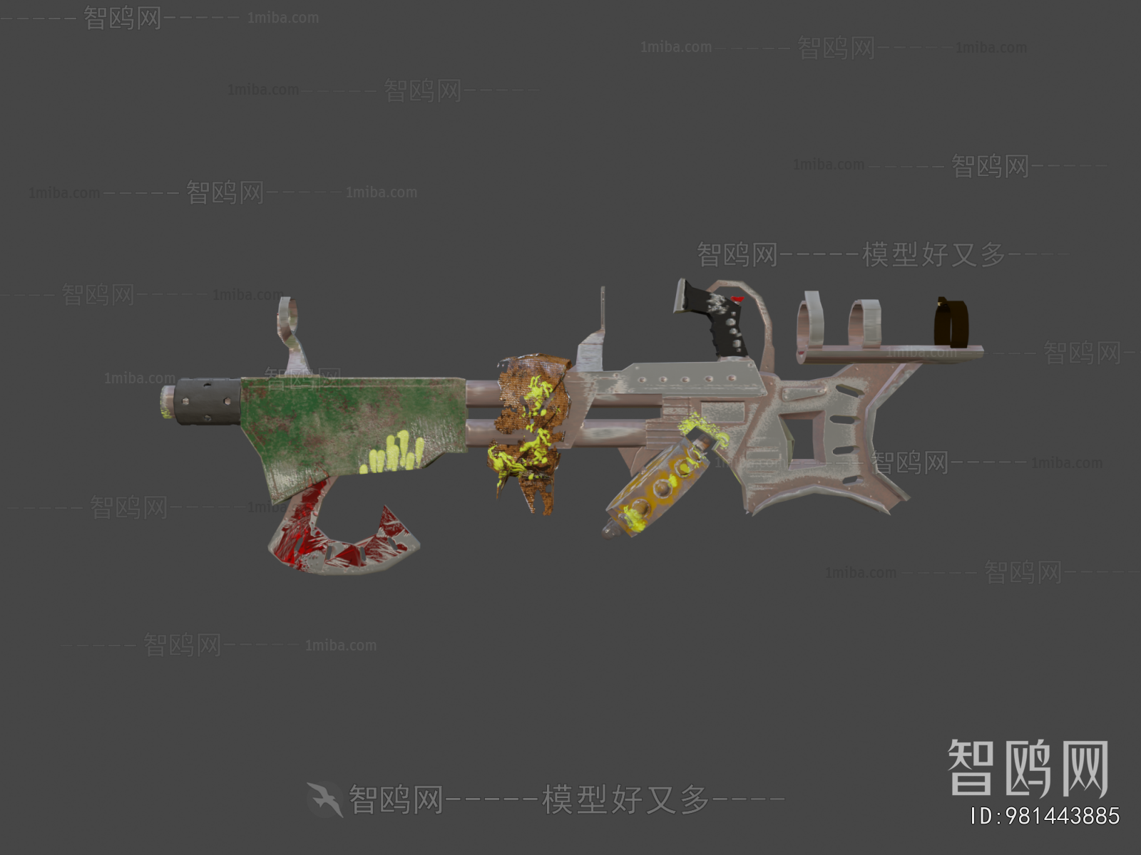 Modern Military Equipment