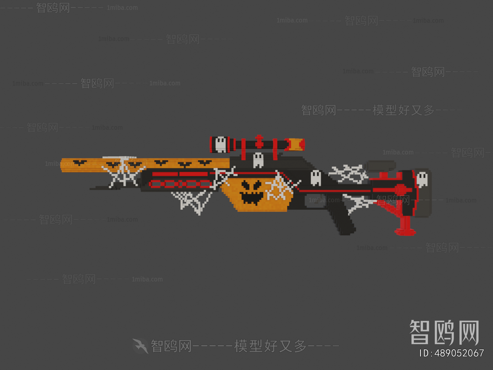 Modern Military Equipment