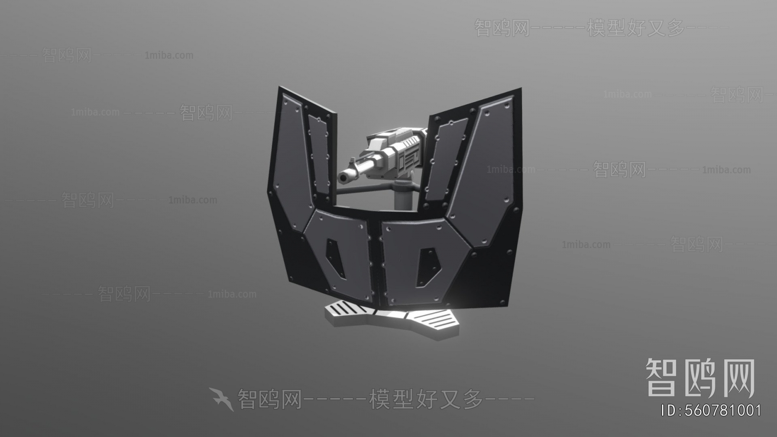 Modern Military Equipment