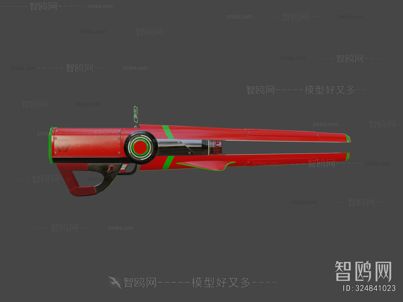 Modern Military Equipment