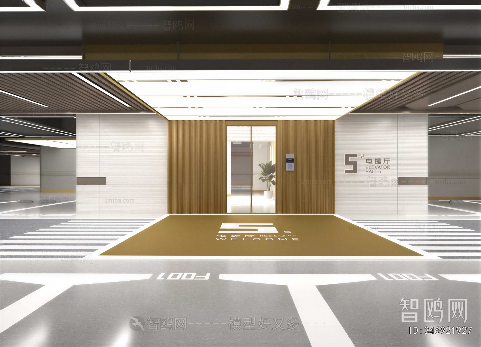 Modern Underground Parking Lot